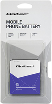 Bateria Qoltec do Samsung Galaxy J5 J500 2600mAh (5901878520759) - obraz 4
