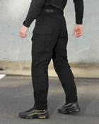 Тактические штаны мужские BEZET Штурм 9650 S Черные (2000101681687) - изображение 7