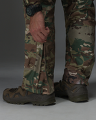 Тактичні штани чоловічі BEZET Strike 9681 3XL Камуфляжні (2000101681700) - зображення 11