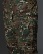 Тактичні штани чоловічі BEZET Strike 9681 XL Камуфляжні (2000137543348) - зображення 7