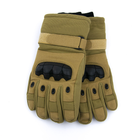 Тактические перчатки с протектором с махровой подкладкой (арт. 23-17-31) песочний - изображение 1