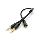 Розгалужувач аудіо для навушників та мікрофона, Jack 3.5 (мама) 4 pin => 2*Jack 3.5(тато) 3 pin, круглий в обплетенні, Box