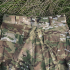 Штаны огнеупорные Army Combat Pant FR Scorpion W2 OCP 65/25/10 v2.0 Мультикам S - изображение 7