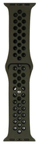 Pasek Beline Sport Silicone do Apple Watch Series 1/2/3/4/5/6/7/8/SE/SE2 38-41 mm Brązowo-Czarny (5904422919863) - obraz 2