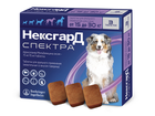 Таблетки для собак от блох, клещей и гельминтов NexGard Spectra 15-30 кг (арт 159906)