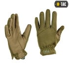 M-tac комплект штани із вставними наколінниками, тактична кофта, пояс, рукавички XL - зображення 9
