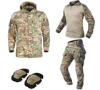 Тактический комплект военной одежды Brutal's Multicam, убакс с длинным рукавом и налокотниками, брюки с наколенниками+ куртка M65 Мультикам р.L - изображение 1