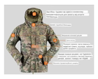 Тактический комплект зимней военной одежды Brutal's Multicam, убакс с длинным рукавом и налокотниками, брюки с наколенниками+ куртка G8 Мультикам р.3XL - изображение 6