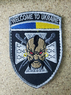 Шеврон, нарукавная эмблема с вышивкой Добрый вечер, мы из Украины, на липучке Размер 70×95мм - изображение 5
