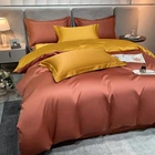 Постільна білизна MERISET ДУЕТ GRAPE/GOLDEN Premium Сатин однотон Полуторний 550684-1