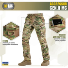 M-tac комплект штани тактичні зі вставними колінами кофта флісова M - зображення 4
