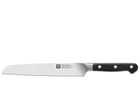 Набір ножів Zwilling Pro Selbstschrfender 7 елементів (38448-007-0) - зображення 3