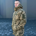 Чоловічий зимовий Костюм "Кордон-6" Куртка + Штани / Польова форма на флісі саржа піксель розмір S - зображення 3