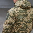 Чоловічий Костюм з утеплювачем ThermoLoft Куртка + Штани / Зимова Форма піксель розмір XL - зображення 6