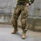 Чоловічі Демісезонні штани G3 з наколінниками / Міцні брюки піксель розмір 2XL - зображення 1