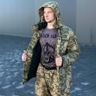 Мужской зимний Костюм "Граница-6" Куртка + Брюки / Полевая форма на флисе саржа пиксель размер XS - изображение 5