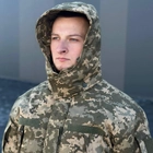 Чоловічий зимовий Костюм "Кордон-6" Куртка + Штани / Польова форма на флісі саржа піксель розмір XS - зображення 6