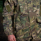 Чоловічий Костюм "Горка" Куртка + Штани з підтяжками / Легка форма мультикам розмір 52-54 - зображення 8