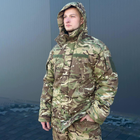 Чоловічий зимовий Костюм "Кордон-6" Куртка + Штани / Польова форма на флісі саржа мультикам розмір 2XL - зображення 2