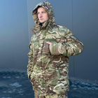 Чоловічий зимовий Костюм "Кордон-6" Куртка + Штани / Польова форма на флісі саржа мультикам розмір S - зображення 3