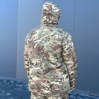 Чоловічий зимовий Костюм "Кордон-6" Куртка + Штани / Польова форма на флісі саржа мультикам розмір 2XL - зображення 4
