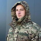 Чоловічий зимовий Костюм "Кордон-6" Куртка + Штани / Польова форма на флісі саржа мультикам розмір 2XL - зображення 5