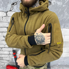 Чоловіча Флісова Кофта з капюшоном та кишенями Logos tactical / Щільна Фліска койот розмір 2XL - зображення 5