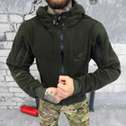 Мужская флисовая кофта с капюшоном и карманами Logos tactical / Плотная Флиска олива размер M - изображение 1