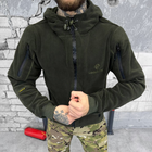 Мужская флисовая кофта с капюшоном и карманами Logos tactical / Плотная Флиска олива размер 2XL - изображение 1