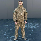 Чоловічий зимовий Костюм Куртка + Штани / Польова форма до -25°C із Мембраною піксель розмір 2XL - зображення 1