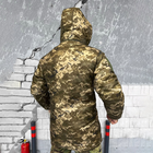 Чоловічий бушлат на хутрі Lord / Зимова куртка з синтепоновим наповнювачем піксель розмір XL - зображення 3