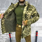 Чоловічий Бушлат на синтепоні з флісовою підкладкою / Зимова куртка Drawstring з куліскою на поясі піксель розмір M - зображення 5