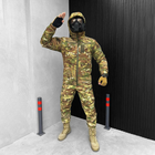 Чоловічий зимовий костюм ambush з атласною підкладкою / Куртка cordura 300 + Штани softshell мультикам розмір L - зображення 4