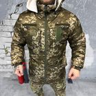Чоловічий бушлат на хутрі Lord / Зимова куртка з синтепоновим наповнювачем піксель розмір L - зображення 1