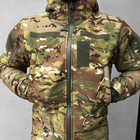 Чоловічий зимовий костюм ambush з атласною підкладкою / Куртка cordura 300 + Штани softshell мультикам розмір 3XL - зображення 6