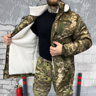 Мужской бушлат на мехе Lord / Зимняя куртка с синтепоновым наполнителем пиксель размер L - изображение 4