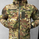 Мужской зимний костюм ambush с атласной подкладкой / Куртка cordura 300 + Брюки softshell мультикам размер XL - изображение 6