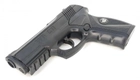 Пневматичний пістолет Win Gun 305 Beretta C11, полімер - зображення 3