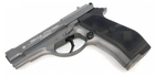 Пневматичний пістолет Wingun 301 Beretta M84 FS, метал - зображення 4