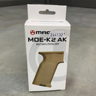Рукоятка пистолетная Magpul MOE-K2 AK для Сайги (MAG683), цвет – Койот FDE (244132) - изображение 7
