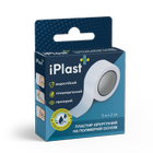 Пластир iPlast хірургічний на полімерній основі 5мх2см, білого кольору - зображення 3