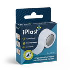 Пластырь iPlast хирургический на полимерной основе 5 м х 3 см - изображение 1