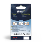 Пластир iPlast медичний на полімерній основі, 10 шт (набір) - зображення 2