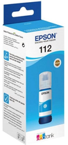 Tusz Epson EcoTank 112 Pigment Cyan 70 ml (8715946674759) - obraz 1