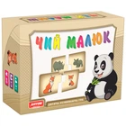 Настольная игра "Чей малыш" 3+