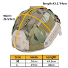 Кавер Idogear для тактичного шолома з кишенею для батареї розмір L Мультикам - зображення 3