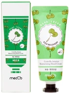 Крем для рук с центеллой - Med B Cica Recovery Hand Cream Centella Asiatica Moisturizing Hand Cream 70ml (1149222-121718)