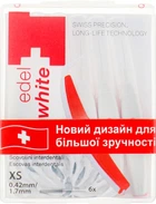 Щётки "Profi-Line" для межзубных промежутков XS - Edel+White Dental Space Brushes XS 6шт (125781-142565)