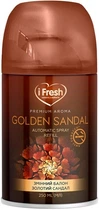 Змінний балон для автоматичного освіжувача "Золотий сандал" - IFresh Premium Aroma 250ml
