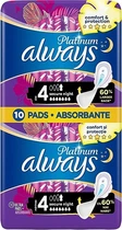 Гигиенические прокладки, размер 4, 10шт - Always Platinum Secure Night 10шт (1203672-136867)